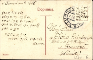 Postcard-Dopisnice-300x194
